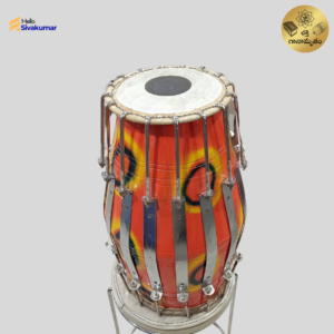 dholak vertical